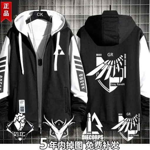 Anime Jacket For Men