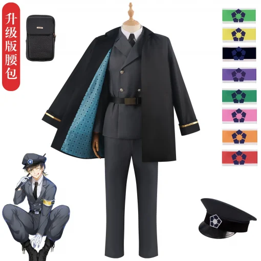 Cosplay costume