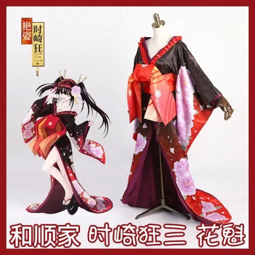 Fate/stay night cosplay costume