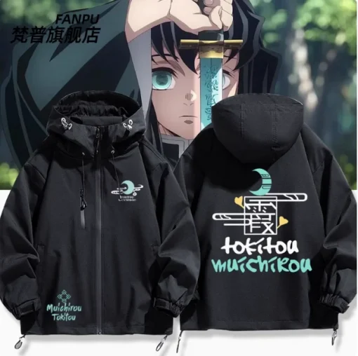 Anime Jacket For Men