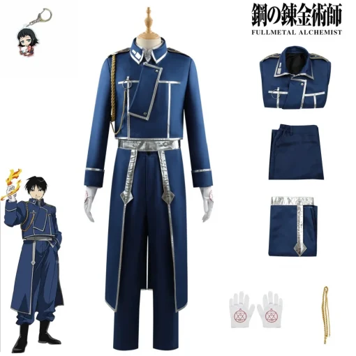 Cosplay costume