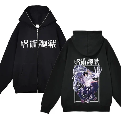 Jujutsu Kaisen Hoodie - Anime-Inspired Streetwear