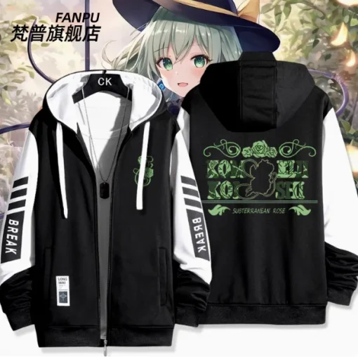 Anime Jacket For Men