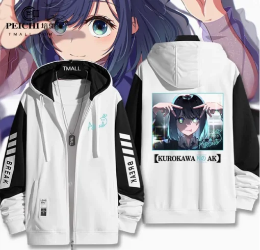 Anime Jacket For Men