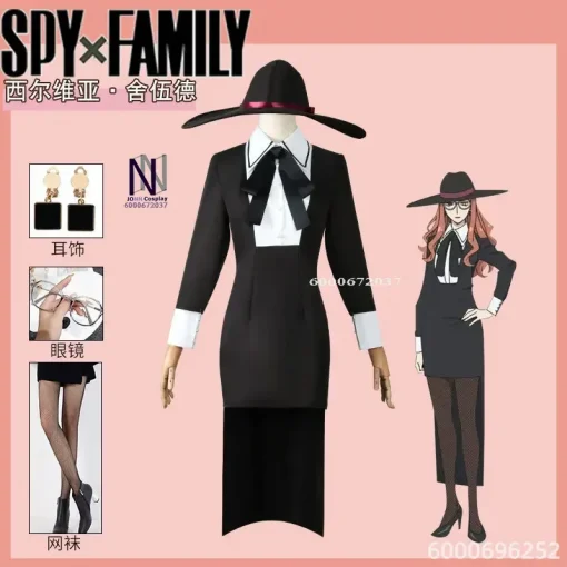 Tokyo Revengers cosplay costume