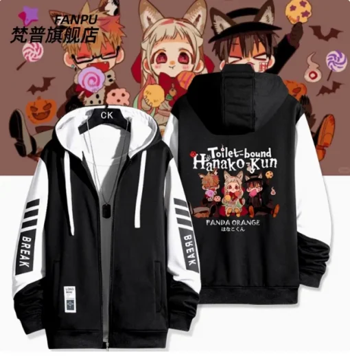 Anime Jacket For Men