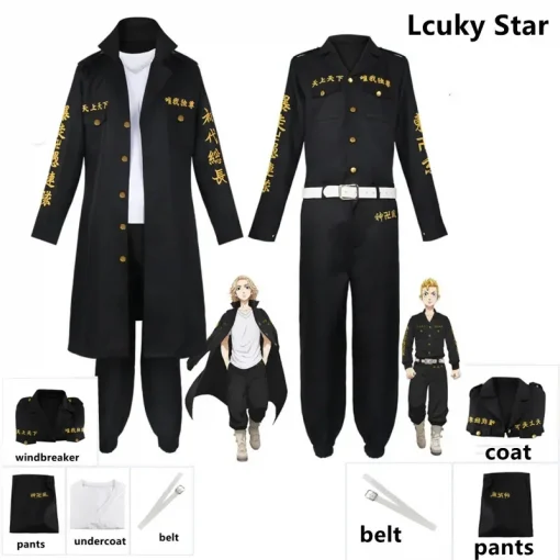 Tokyo Revengers cosplay costume