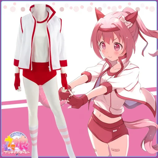 Cosplay costume