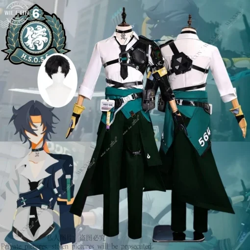 Cosplay costume