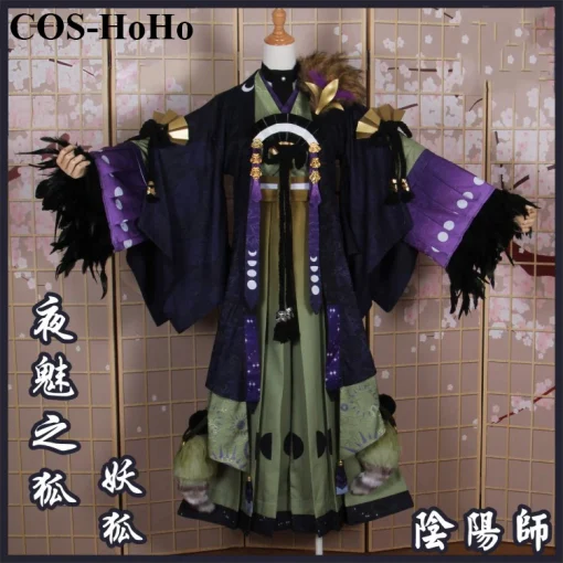 Cosplay costume