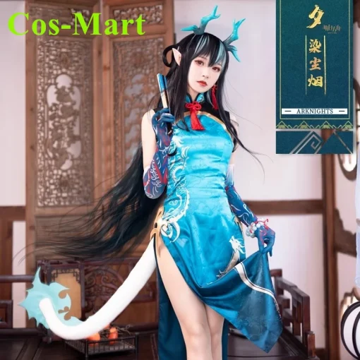 Cosplay costume