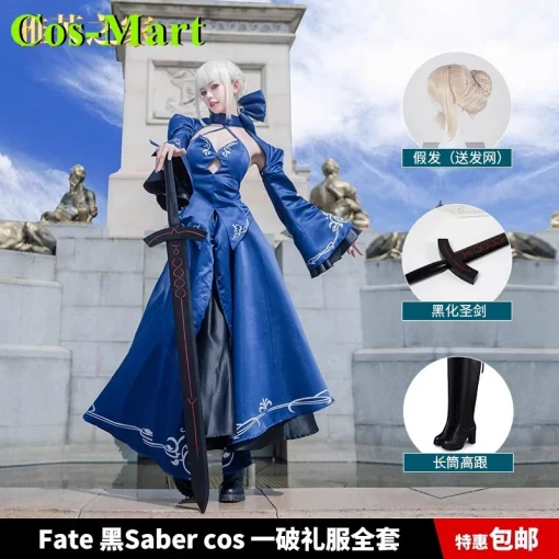 Fate/stay night cosplay costume