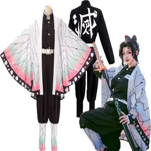 Cosplay costume