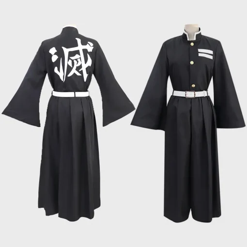 Cosplay costume