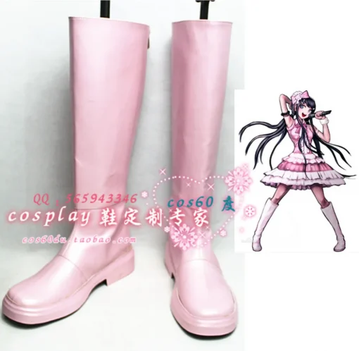 Cosplay costume