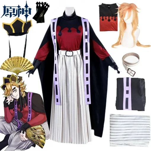 Cosplay costume