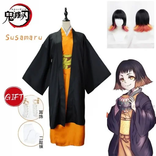 Cosplay costume