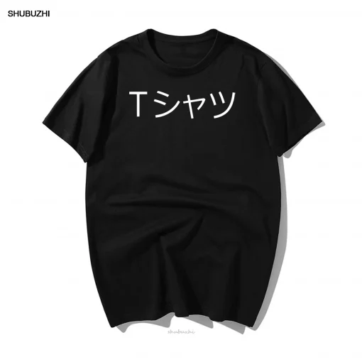 t-shirts inspired by popular anime like Naruto