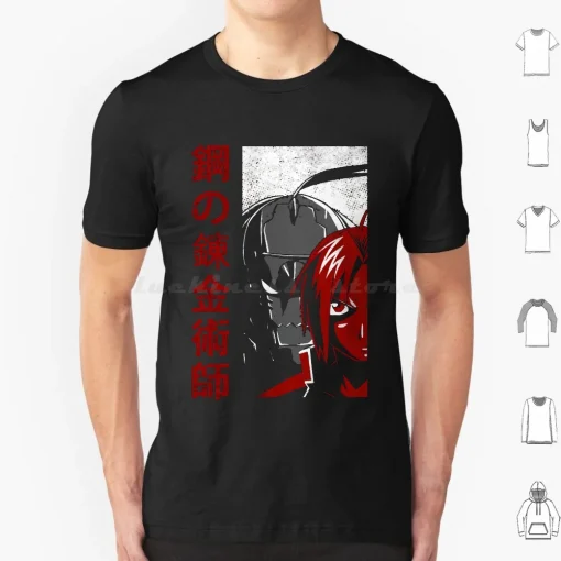 t-shirts inspired by popular anime like Naruto