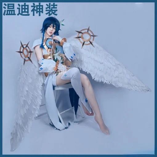 Cosplay costume