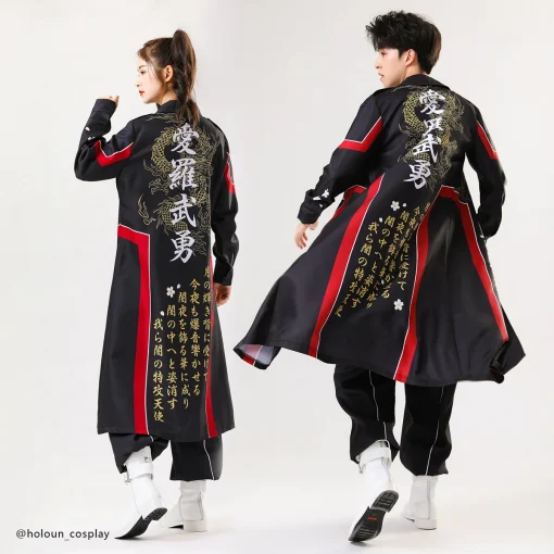 Tokyo Revengers cosplay costume