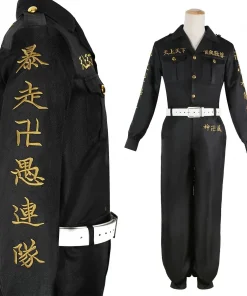 Cosplay costume