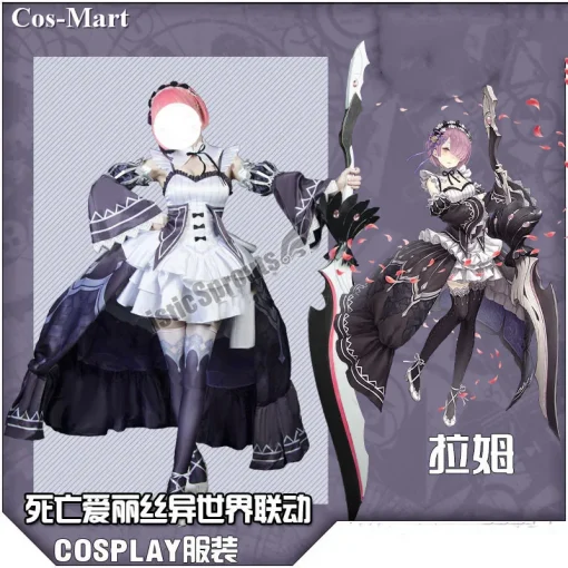 Cosplay costume