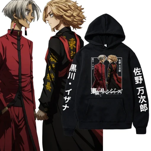 Hot Anime Tokyo Revengers Sano Manjirou And Kurokawa Izana Hooded Men Women Hoodies Plus Size Sweatshirts Harajuku Streetwweear