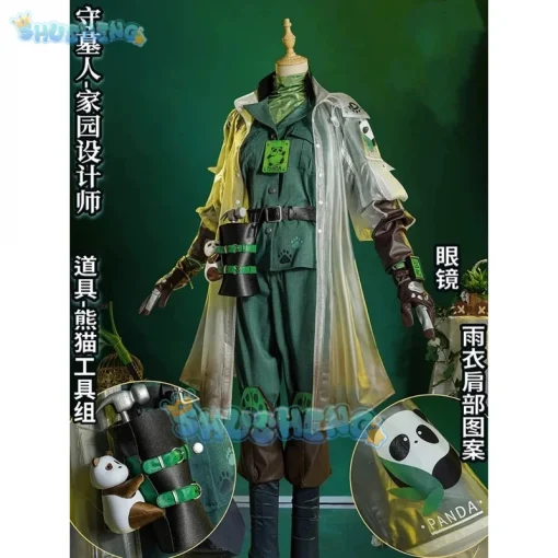 Cosplay costume