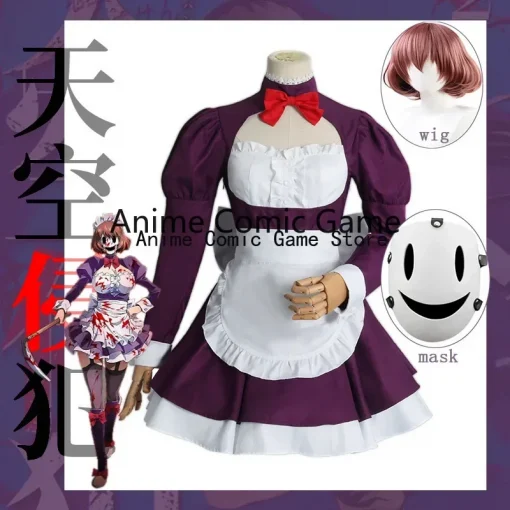 Fate/stay night cosplay costume