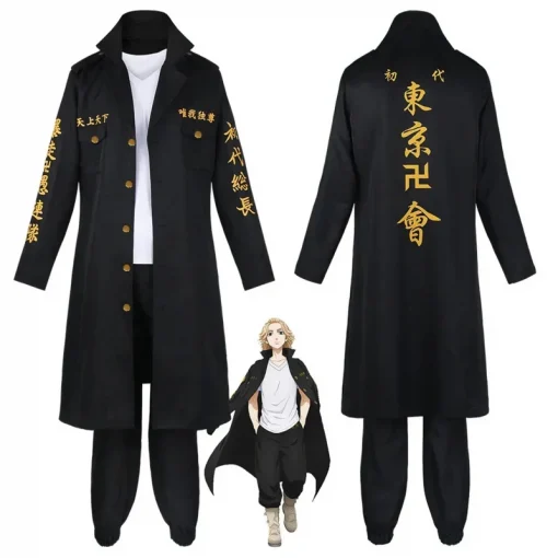 Cosplay costume