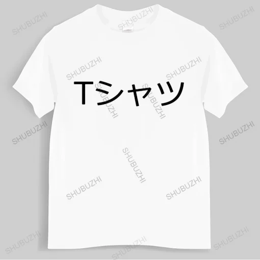 t-shirts inspired by popular anime like Naruto