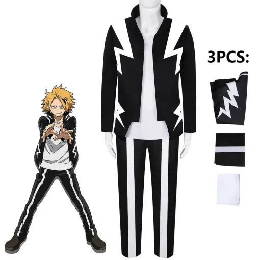 Cosplay costume