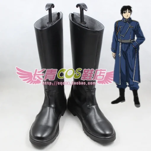 Cosplay costume