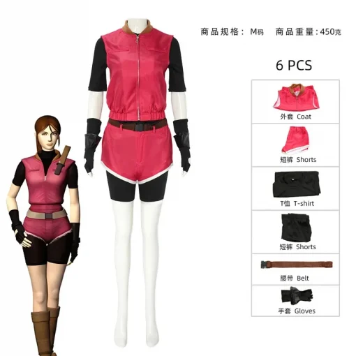 Cosplay costume