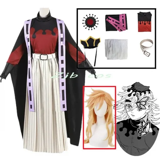 Cosplay costume