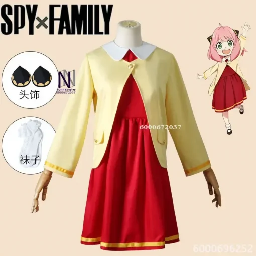 Tokyo Revengers cosplay costume