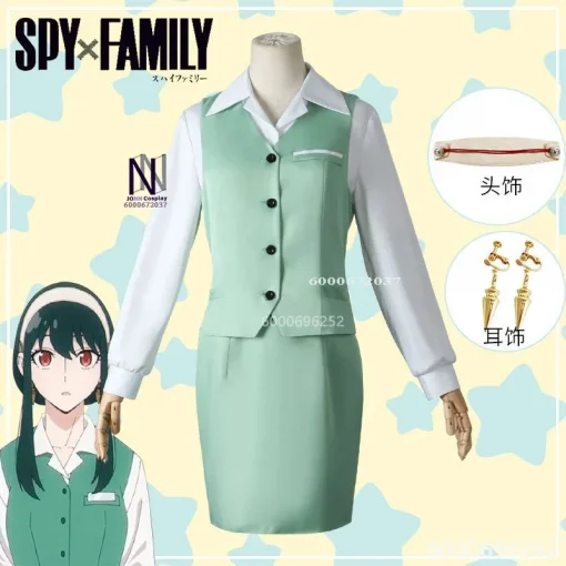 Tokyo Revengers cosplay costume