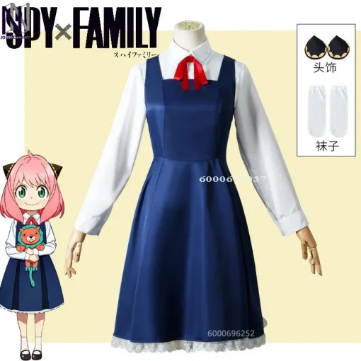 Tokyo Revengers cosplay costume