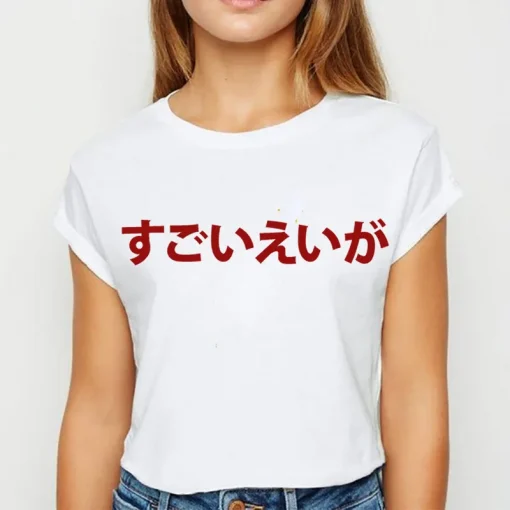 t-shirts inspired by popular anime like Naruto