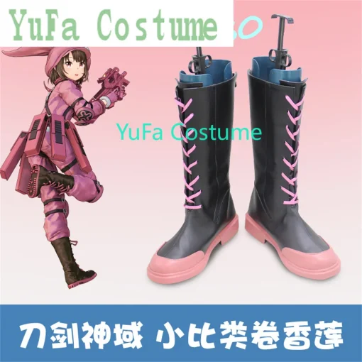 Cosplay costume