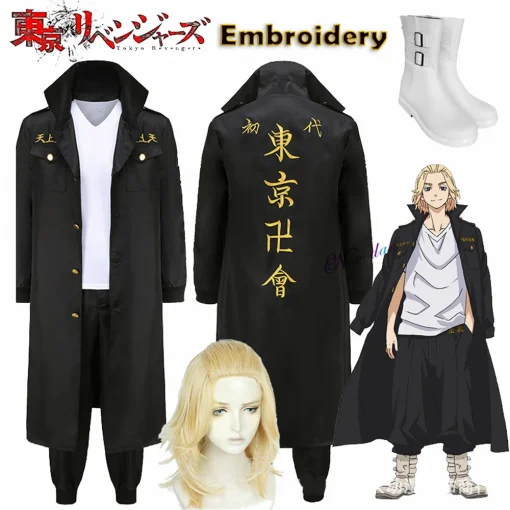 Tokyo Revengers cosplay costume