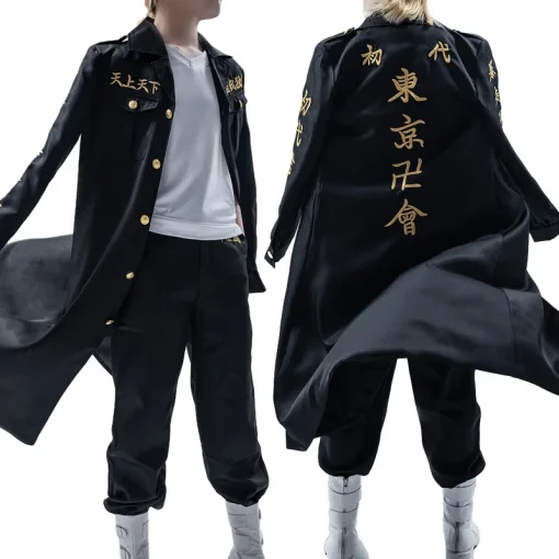 Cosplay costume