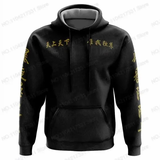 Tracksuit Tokyo Revengers Hip Hop Fashion Streetwear Y2K Harajuku Pop Anime Print Hoodie Men's Punk Casual Colorful Sweatshirt