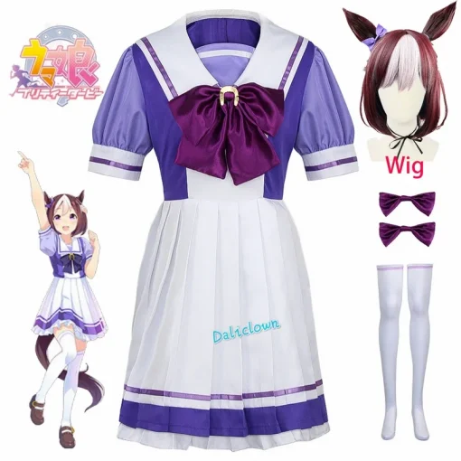 Cosplay costume