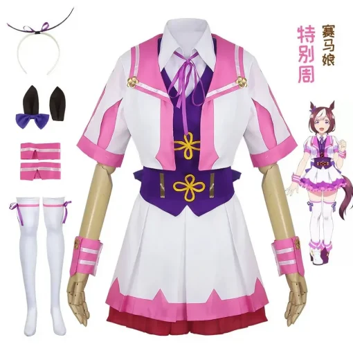 Cosplay costume