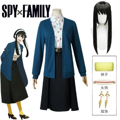 Tokyo Revengers cosplay costume