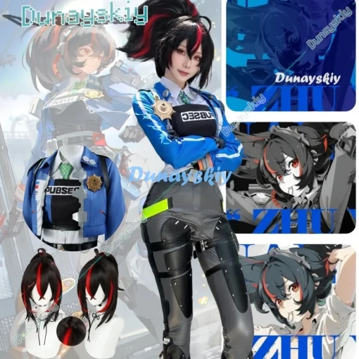 Cosplay costume