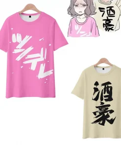 Girls Band Cry T-shirt collection