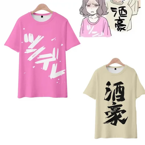 Girls Band Cry T-shirt collection